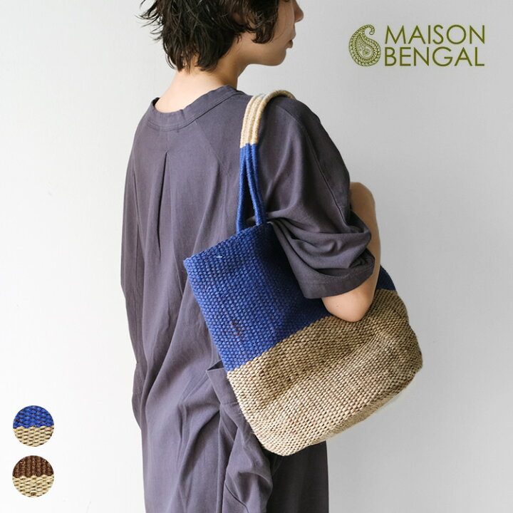 楽天市場】MAISON BENGAL / メゾンベンガルジュードかごバッグ BSK-J 