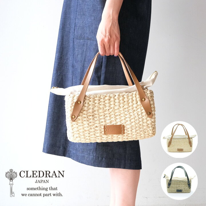 楽天市場】【30%OFF SALE/セール】 CLEDRAN / クレドラン ZIP LINNING  