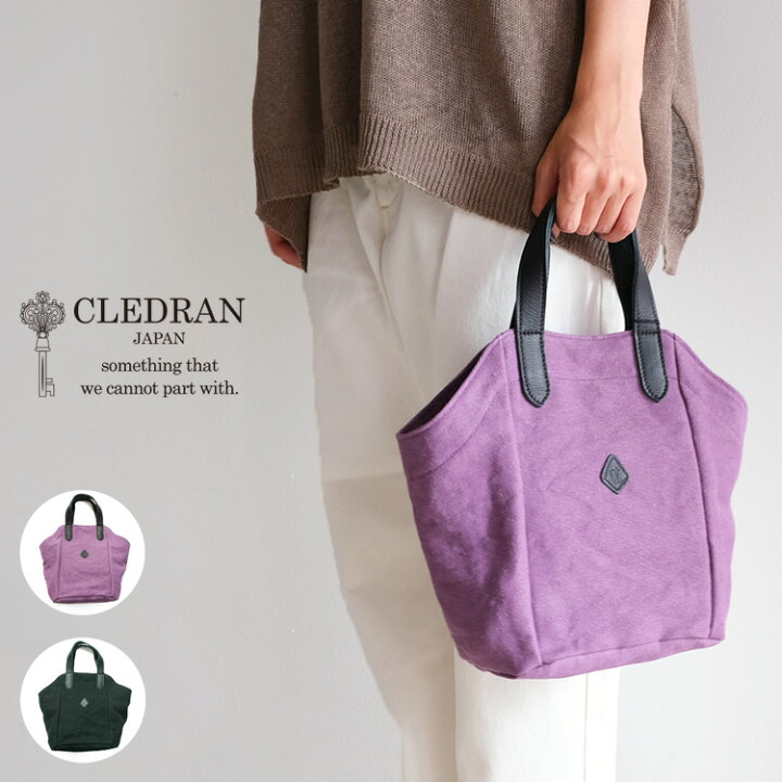 楽天市場 Cledran クレドラン 送料無料 Acha Daily Tote Cl 3481アシャ デイリートート トートバッグ カバン 鞄 手提げバッグ コットンジュード 日本製30代 40代 大人 女性 ナチュラル カジュアル ファッション クーポン使用不可 Chouquetteシュケットレディース服