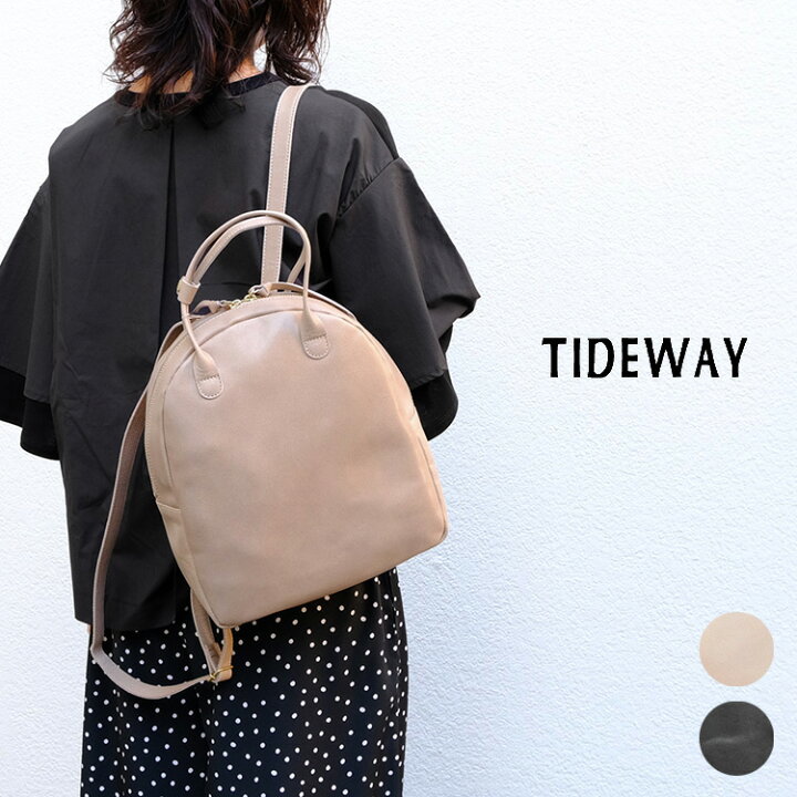 楽天市場】タイドウェイ TIDEWAY ライトレザー リュック T2711 LIGHT  