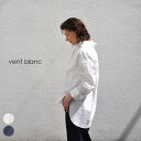 楽天市場 ブランド インデックス V Vent Blanc Chouquetteシュケットレディース服