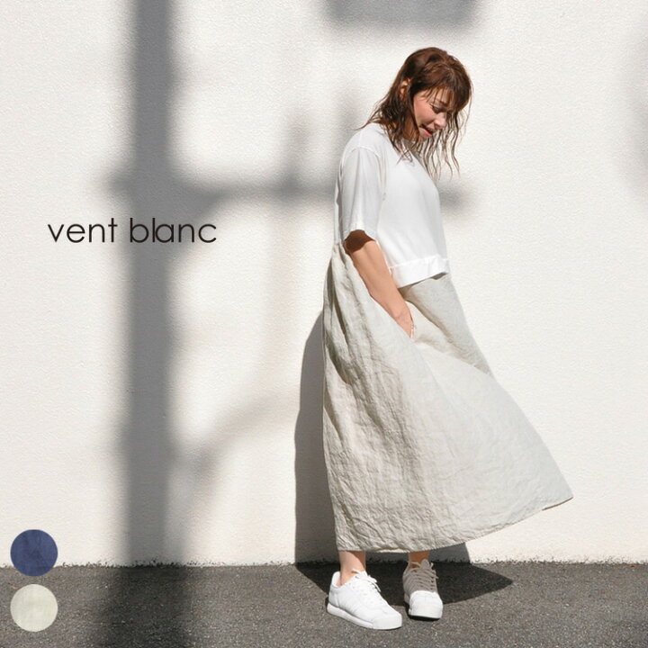 楽天市場 Vent Blanc ヴァンブラン 21ss 春夏 送料無料 Sz天竺 ヨーロッパリネン ワンピース Vco ロングワンピース 大きいサイズ ゆったり 半袖 綿 麻 日本製30代 40代 大人 女性 レディース ファッション Chouquetteシュケットレディース服