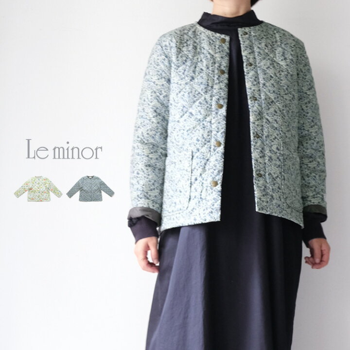 楽天市場】Le minor ルミノア リバティ ナイロン キルティング 
