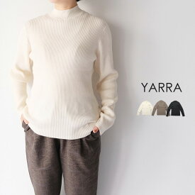 【30%OFF SALE/セール】 【LINE登録で500円オフクーポン】 YARRA ヤラ 綿カシミヤ ハイネック リブニット 12043320 【2023AW 秋冬】 ギフト プレゼント ランキング