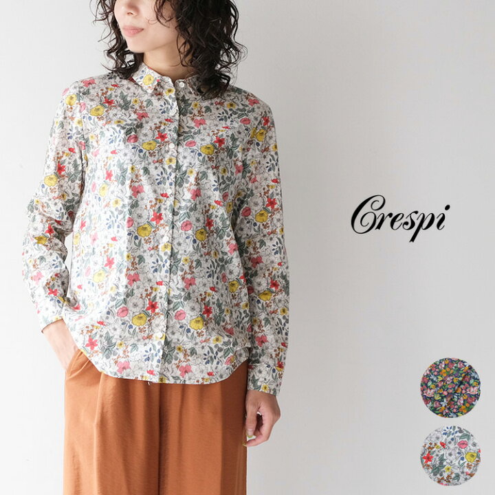 楽天市場】Crespi / クレスピ【送料無料】リバティミックス シャツ 304 
