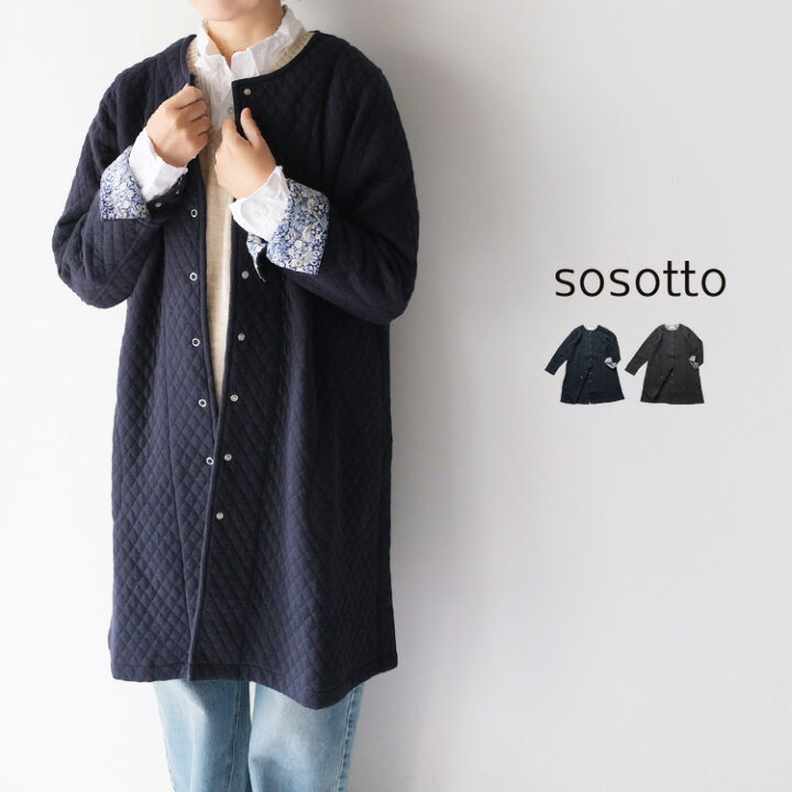 楽天市場】【LINE登録で500円オフクーポン】 リバティ コート sosotto  