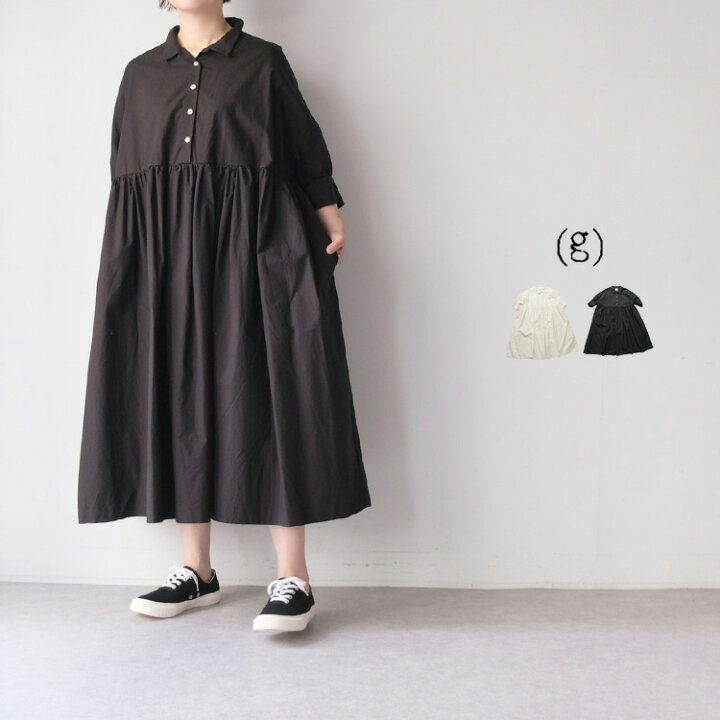 楽天市場】【LINE登録で500円オフクーポン】 (g) グラム ヴィンテージ  