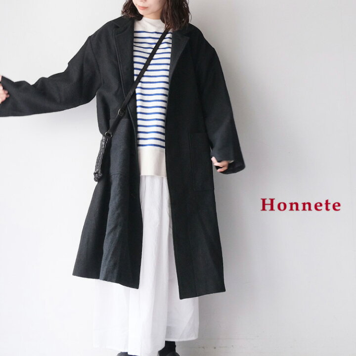 楽天市場】【LINE登録で500円オフクーポン】 Honnete オネット 