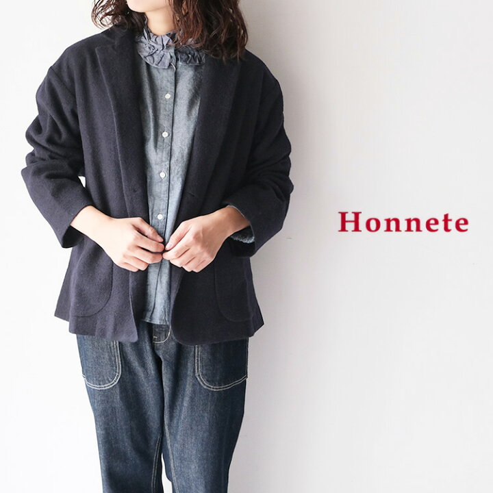 楽天市場】【LINE登録で500円オフクーポン】 Honnete オネット Short  