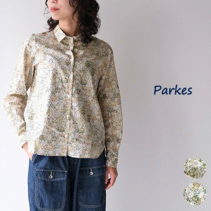 楽天市場】Parkes /パークス 【2021AW 秋冬】【送料無料】リバティ 