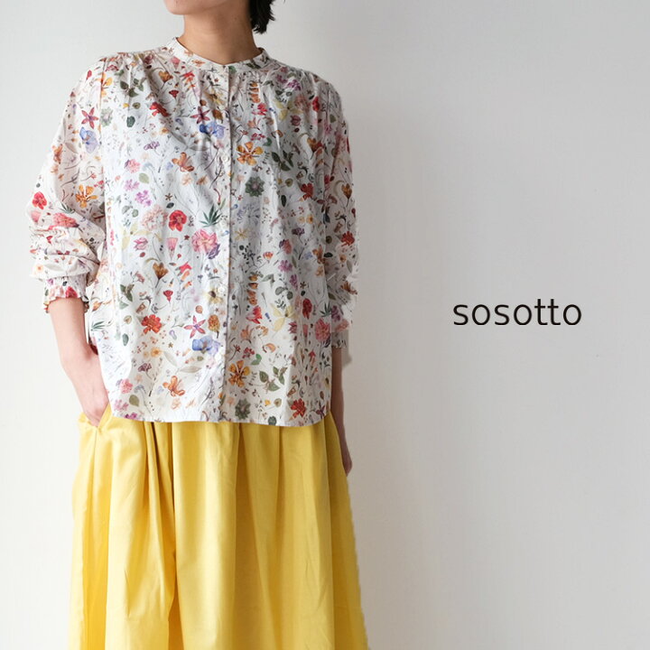 楽天市場】sosotto / ソソット【2022SS 春夏】【送料無料】リバティ 