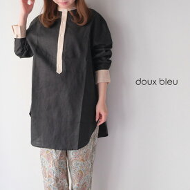 【LINE登録で500円オフクーポン】 doux bleu ドゥーブルー ラミークレリック シャツチュニック 2413-023 【2024SS 春夏】 ギフト プレゼント ランキング