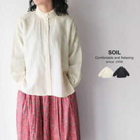 【LINE登録で500円オフクーポン】 SOIL ソイル WOOL / LINEN PLAIN FRILL COLLAR SHIRT INSL22601 ウールリネン プレーンフリルカラー シャツ 【2023AW 秋冬】 ギフト プレゼント ランキング