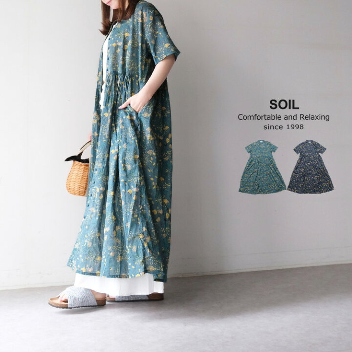 楽天市場】【LINE登録で500円オフクーポン】 soil ワンピース SOIL  