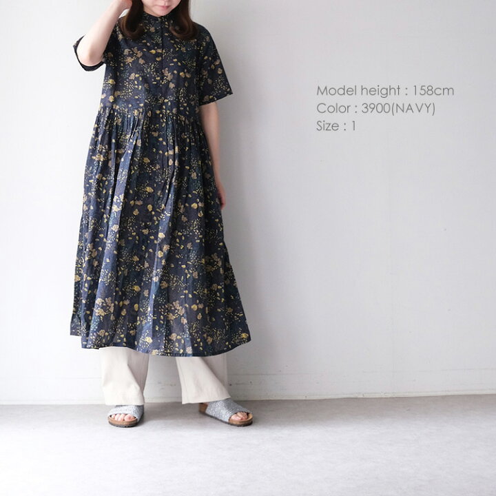 楽天市場】【LINE登録で500円オフクーポン】 soil ワンピース SOIL  