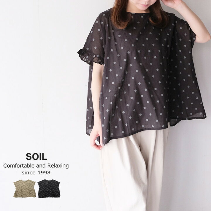 楽天市場】【30%OFF SALE/セール】 【LINE登録で500円オフクーポン 