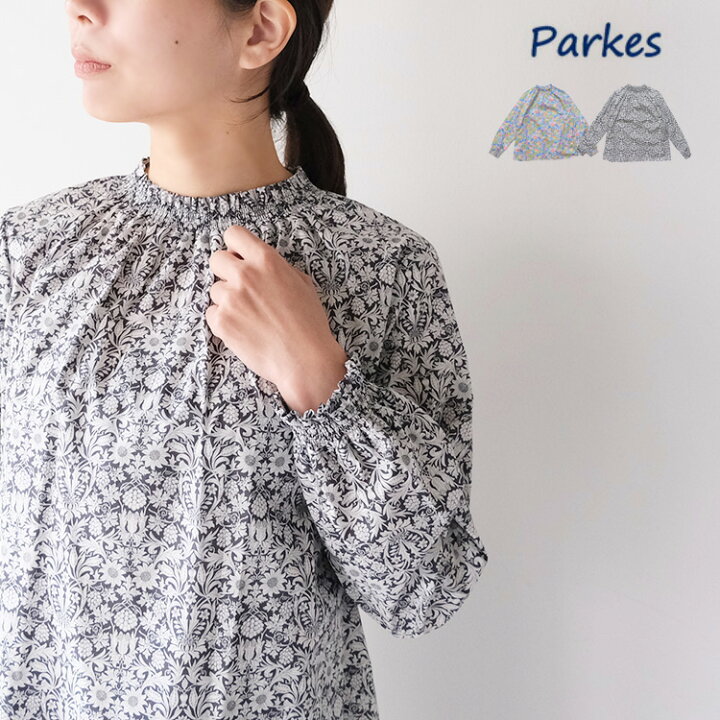 楽天市場】【LINE登録で500円オフクーポン】 リバティ ブラウス Parkes 