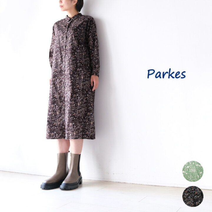 楽天市場】Parkes パークス リバティ タナローン ワンピース PY2231012 