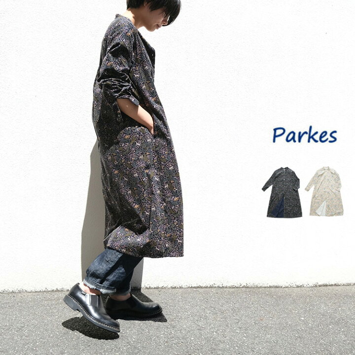 楽天市場】リバティ ワンピース Parkes パークス リバティ 
