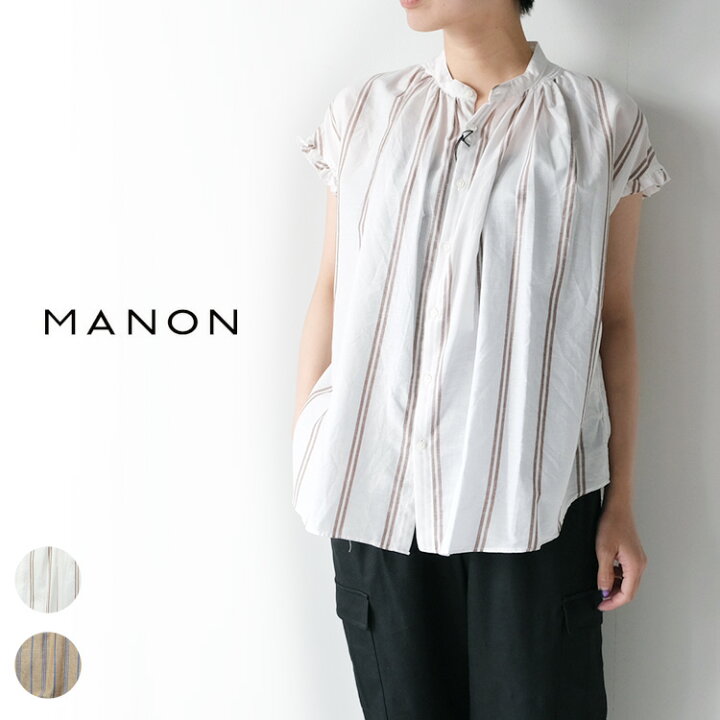 楽天市場】MANON / マノン【2022SS 春夏】【送料無料】FRILL SLEEVE STRIPE AMICAL SHT MNN-SH-196フリルスリーブ アミカルストライプシャツトップス ブラウス 日本製40代 ファッション : Chouquetteシュケットレディース服 楽天市場】MANON / マノン【2022SS 春夏】【送料無料】FRILL SLEEVE STRIPE AMICAL SHT MNN-SH-196フリルスリーブ アミカルストライプシャツトップス ブラウス 日本製40代 ファッション : Chouquetteシュケットレディース服