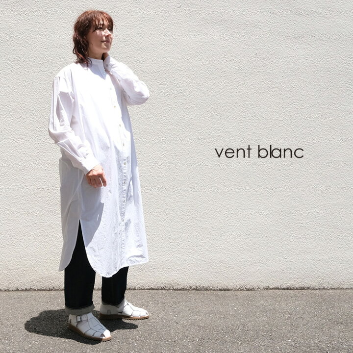 楽天市場 Max2 000円クーポン26日2時まで Vent Blanc ヴァンブラン 定番アイテム 送料無料 タイプライターバンドカラー シャツワンピース Amv 31 フリーサイズ Free ホワイト 長袖 30代 40代 大人 女性 レディース カジュアル ナチュラル ファッション