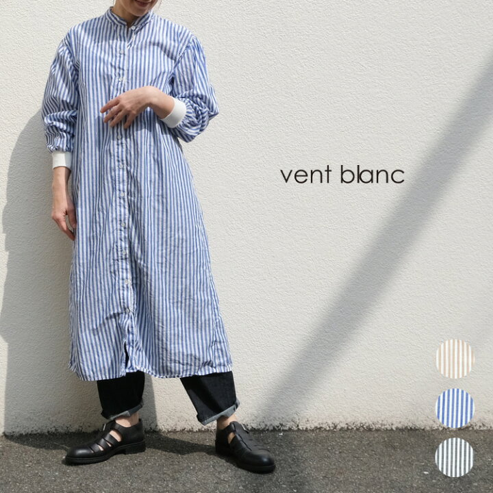 楽天市場】vent blanc / ヴァンブラン【2022AW 秋冬】綿麻スラブ 
