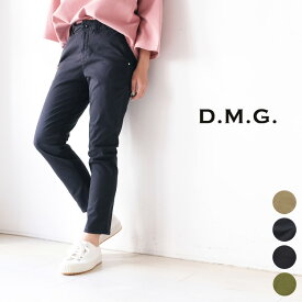 【LINE登録で500円オフクーポン】 ドミンゴ パンツ D.M.G. ドミンゴ リラクシングテーパードパンツ 13-921T【DMG】 ギフト プレゼント ランキング