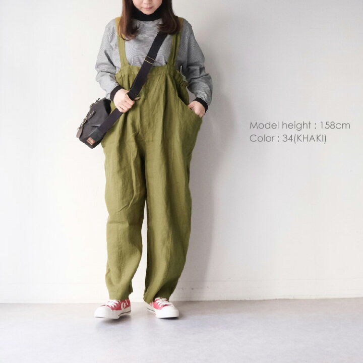 楽天市場】【LINE登録で500円オフクーポン】 YARRA ヤラ オリジナル 