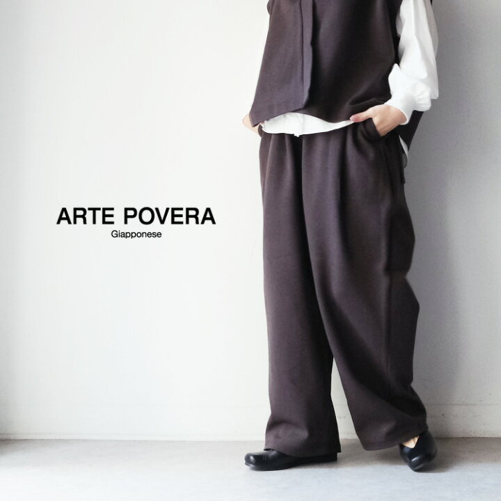 楽天市場】【LINE登録で500円オフクーポン】 ARTE POVERA アルテポー  