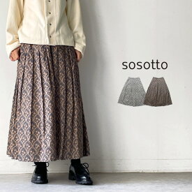 【20%OFF SALE/セール】 【LINE登録で500円オフクーポン】 sosotto ソソット花柄プリントタックスカート 42552227【2025AW 秋冬】 ギフト プレゼント ランキング