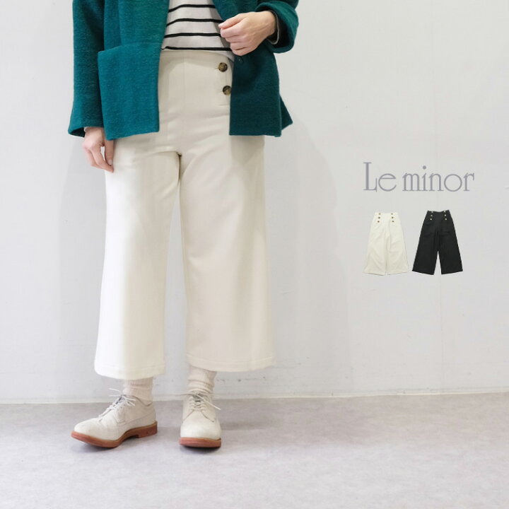 楽天市場】【30%OFF SALE/セール】 【LINE登録で500円オフクーポン】Le 