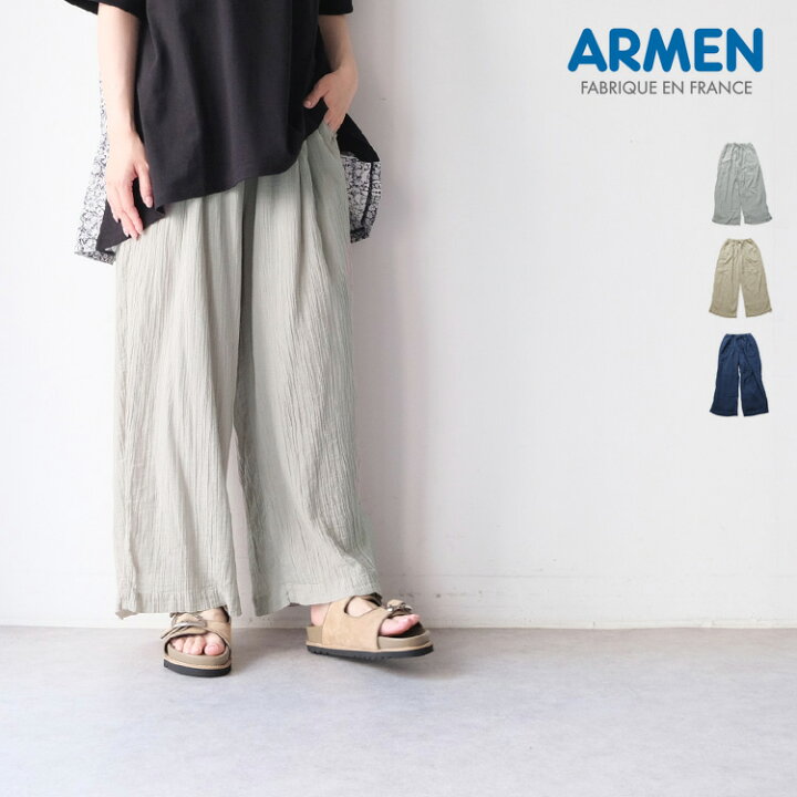 楽天市場】【LINE登録で500円オフクーポン】 ARMEN アーメン SINGLE  