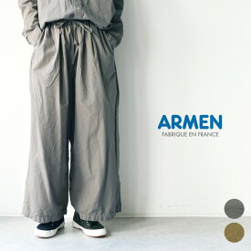 【LINE登録で500円オフクーポン】 ARMEN / アーメン40'S POPLIN OVERDYE GATHERED EASY PANTS INAM2251PD40'S コットンポプリン オーバーダイ ギャザード イージーパンツ ギフト プレゼント ランキング ecs