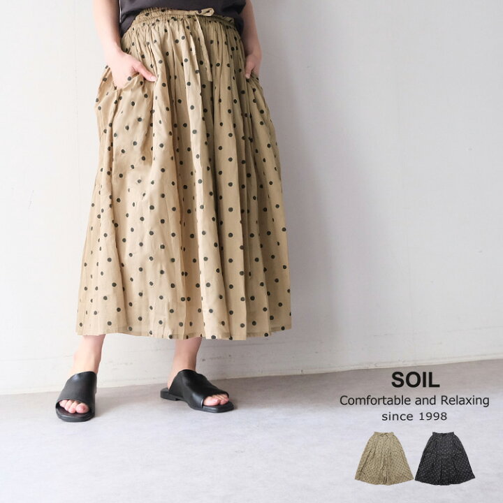楽天市場】【LINE登録で500円オフクーポン】 SOIL ソイル コットン  