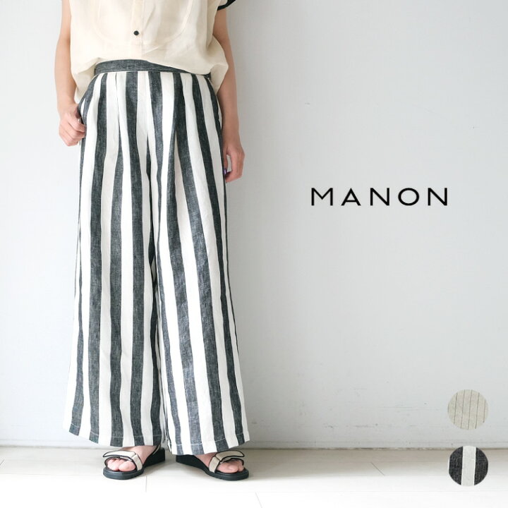 楽天市場 Off Sale セール リネン パンツ レディース Manon マノン 22ss 春夏 送料無料 Three Tuck Wide Linen Stripe Pants Mnn Pt 091リネンストライプ3タックワイドパンツ ボトムス イージーパンツ 日本製40代 ファッション Chouquetteシュケット