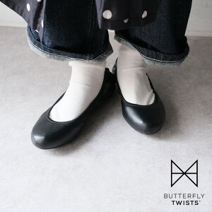 yLINEo^500~ItN[|z BUTTERFLY TWISTS o^tC cCXgSOPHIA \tBA tbgV[Y 21037NtbgV[Y [V[Y pvX JWA [h LC yēׁz 