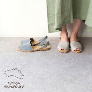 yLINEo^500~ItN[|z AVARCA MENORQUINA AoJ mNCi AoJ T_ 500 Mtg v[g LO