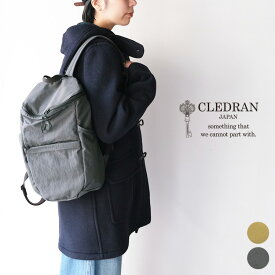 【OKC】 CLEDRAN / クレドラン POID LIGHT RUCK CL-3364 ナイロンリュック 30代 40代 大人 女性 メンズ ユニセックス ファッション ギフト プレゼント ランキング