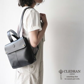 クレドラン リュック CLEDRAN クレドラン MARCHE RUCKSACK CL-2815 マルシェ リュクサック レザーリュック 鞄 カバン 牛革 本革 皮革 上品 日本製 【再入荷】【クーポン使用不可】 ギフト 母の日 プレゼント ランキング