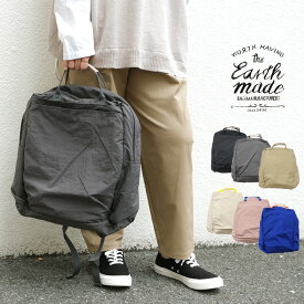 【LINE登録で500円オフクーポン】 EARTH MADE アースメイド 12POCKET INSIDE PRINT RUCK E7249 鞄 カバン リュックサック ナイロンバッグ 【再入荷】 【2024SS 春夏】 ギフト プレゼント ランキング