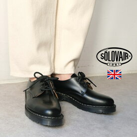 【LINE登録で500円オフクーポン】 SOLOVAIR / ソロヴェアー3 EYE GIBSON SHOE S3-995-BK-G-2F3ホール ギブソンシュー イギリス イングランド UK30代 40代 大人 女性 レディース ファッション カジュアル キレイめ ギフト プレゼント ランキング