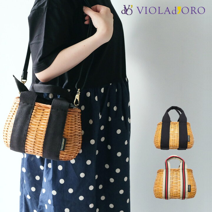 楽天市場】【LINE登録で500円オフクーポン】 VIOLAd 