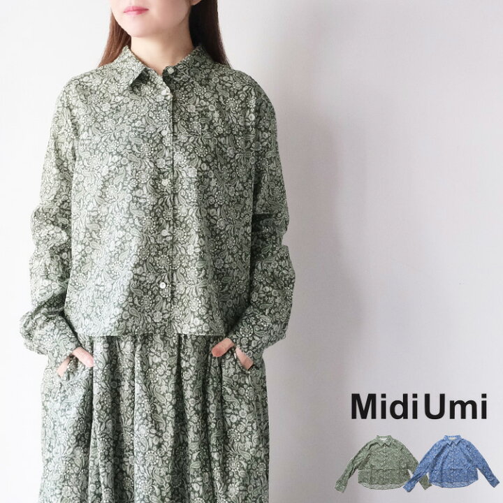 楽天市場】【LINE登録で500円オフクーポン】 リバティ ブラウス 