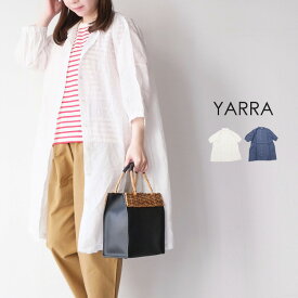 【LINE登録で500円オフクーポン】 YARRA ヤラ リネン100 ギャザーワンピース 1424-255 【2024SS 春夏】 ギフト プレゼント ランキング