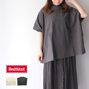 y30%OFF SALE/Z[z yLINEo^500~ItN[|z Healthknit wXjbg AJW[W[ |`T 31032 Mtg v[g LO