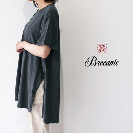 【LINE登録で500円オフクーポン】 Brocante ブロカント 30/1ベーシック天竺 クロシェ チュニック 39-196N ドミンゴ 【2023SS 春夏】 ギフト 母の日 プレゼント ランキング