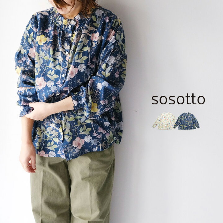 楽天市場】リバティ ブラウス sosotto ソソット リバティ シルフローン