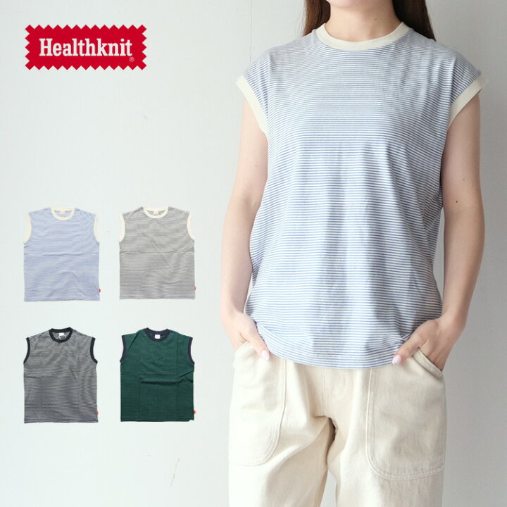 楽天市場】【楽天スーパーセール】 Healthknit ヘルスニットナロー 