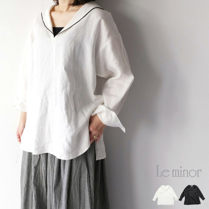 楽天市場】Le minor ルミノア ジャパンリネン セーラー ブラウス 
