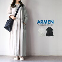 楽天市場】ARMEN（着丈（スカート・ワンピース・ドレス）ロング丈 
